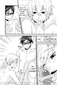 Page 15 of Koibito ga Akogare no Senpai o Suki Sugite Tsurai | It's Hard When Your Boyfriend Likes an Upperclassman He Admires Too Much - preview thumbnail