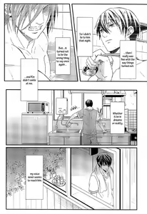 Page 16 of Good-bye me. - preview thumbnail