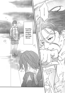 Page 4 of Good-bye me. - preview thumbnail