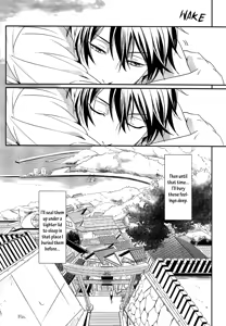 Page 46 of Good-bye me. - preview thumbnail