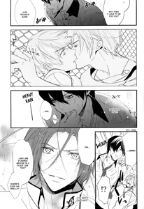 Page 6 of Nemurenu yoru wa | Sleepless Night - preview thumbnail
