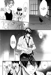 Page 9 of Nemurenu yoru wa | Sleepless Night - preview thumbnail