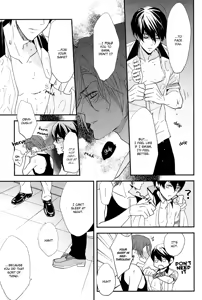 Page 10 of Nemurenu yoru wa | Sleepless Night - preview thumbnail