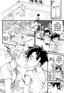 Page 2 of Toned Lover - preview thumbnail