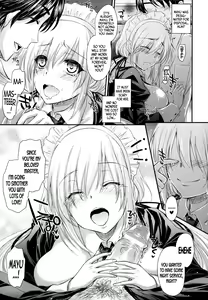 Page 5 of 21 Seiki ★ Maid | 21 Century ★ Maid - preview thumbnail