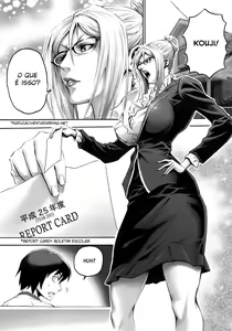Page 2 of S-kke Mama no Kibishii Kozukuri Seikyouiku - preview thumbnail