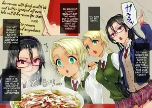 Page 2 of Ramen-ya de ShokuSe. | Eating Semen at the Ramen Shop - preview thumbnail