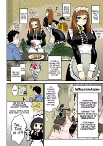 Page 2 of Mon Cafe yori Ai o Komete | With Love, the Monster Cafe (decensored) - preview thumbnail