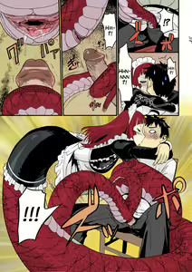 Page 25 of Mon Cafe yori Ai o Komete | With Love, the Monster Cafe (decensored) - preview thumbnail