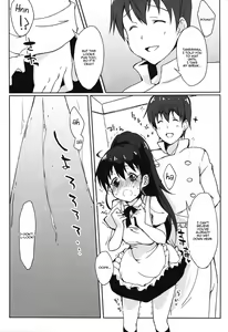 Page 20 of Yamada Kazoku Keikaku!! | Yamada's Family Planning'!! - preview thumbnail