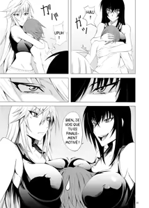 Page 5 of Kawakami-Ten - preview thumbnail