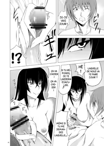 Page 8 of Kawakami-Ten - preview thumbnail
