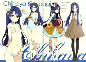 Page 3 of IN THE HAREM C SIDE - preview thumbnail
