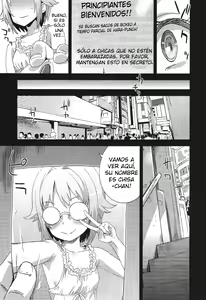 Page 8 of Victim Girls 15 Hara Pandemonium - preview thumbnail