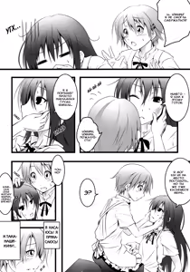 Page 5 of Kotori-chan no Dakara Daijoubu Damon! | Прикоснусь, потому что это Котори-чан! - preview thumbnail