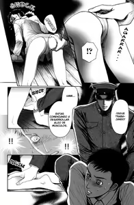 Page 21 of Aigan Shounen Shin Mizukami cap 05 en español - preview thumbnail