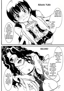 Page 46 of Tsurara Suiminkan - preview thumbnail