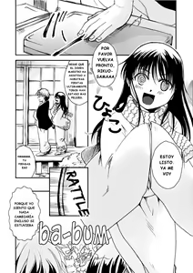 Page 9 of Tsurara Suiminkan - preview thumbnail