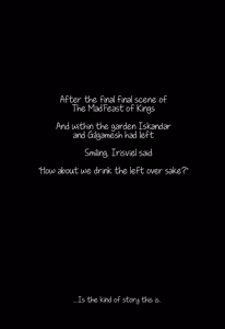 Page 4 of Master to Issho - preview thumbnail