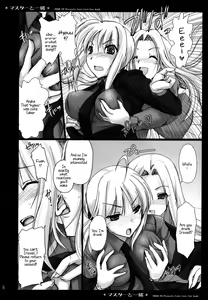 Page 8 of Master to Issho - preview thumbnail