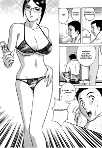 Page 133 of Sweets Amai Kajitsu 1 - preview thumbnail