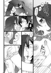 Page 13 of Onegai Pythagoras | Please Pythagoras - preview thumbnail