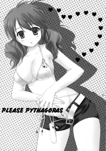 Page 2 of Onegai Pythagoras | Please Pythagoras - preview thumbnail