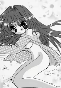 Page 8 of Yuki no Hana - preview thumbnail