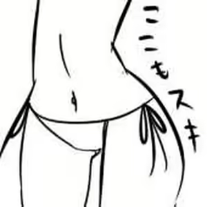Page 44 of Levi x Hanji ♀ Deep Anger ^ ω ^ / ★ Only / Lieutenant both unrequited love - preview thumbnail