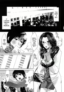 Ketsui no Juken — hentai manga cover on Fhentai