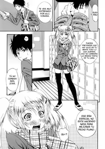 Template and Chocolate — hentai manga cover on Fhentai