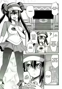 Page 4 of Ura Cinema Making | Behind-the-Scenes Cinema Making - preview thumbnail