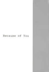 Page 45 of Because of You - preview thumbnail