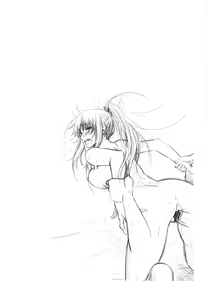 Page 30 of BRAVE! - preview thumbnail