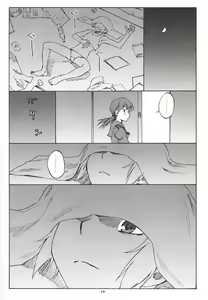 Page 10 of MAXIMUM - preview thumbnail