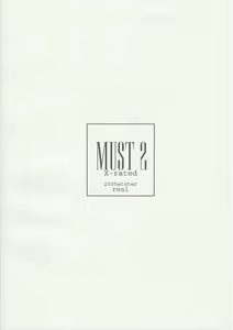 Page 34 of Must 2 - preview thumbnail
