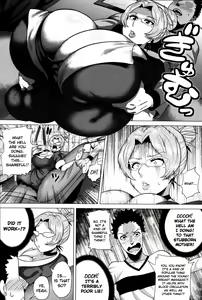 Page 8 of Okaa-san no Yoru no Kao | Mother's Face at Night - preview thumbnail