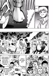 Page 153 of Hito ni Ienai Aidagara - preview thumbnail