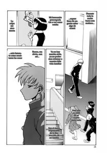 Page 29 of Hito ni Ienai Aidagara - preview thumbnail