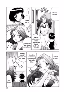 Page 90 of Hito ni Ienai Aidagara - preview thumbnail