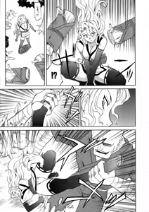 Page 85 of COMIC AUN 2006-03 Vol. 118 - preview thumbnail