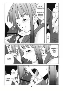 Page 5 of if CODE 03 Kaede - preview thumbnail