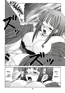 Page 9 of if CODE 03 Kaede - preview thumbnail