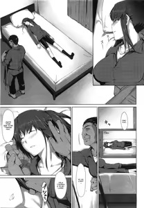Page 5 of Yudan Taiteki - preview thumbnail