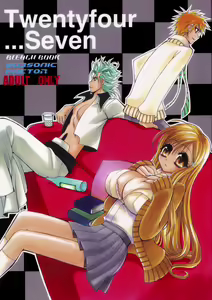Twentyfour...Seven - hentai manga cover image