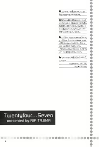 Page 3 of Twentyfour...Seven - preview thumbnail