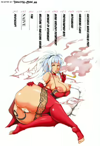 Page 3 of Chijo de Yajuu - Bitch with the Beast Ch. 1-2 - preview thumbnail