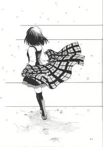 Page 30 of Kanonizumu IX - preview thumbnail