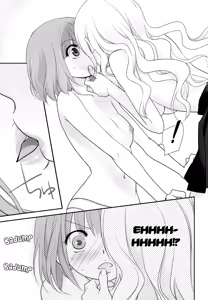 Page 18 of Toriame | A Passing Shower - preview thumbnail
