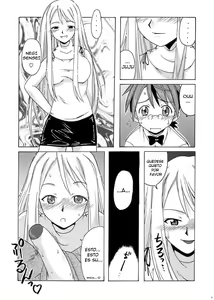 Page 6 of if CODE 04 Ayaka - preview thumbnail